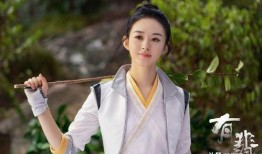 娱乐八卦吃瓜赵丽颖是真的吗